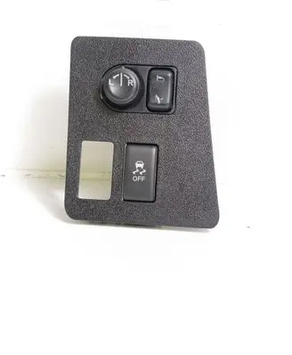 Nissan Qashqai Wing mirror switch 68485JD900