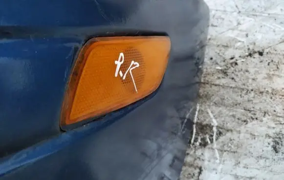 Front indicator light