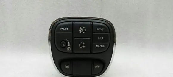 Jaguar XJ X350 Fog light switch 2W9311654