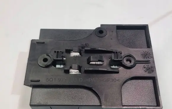 Seat Leon (5F) Central body control module 5Q0959435C