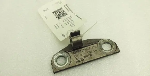 Jaguar XJ X351 Front door lower hinge 8X23F228A65AC