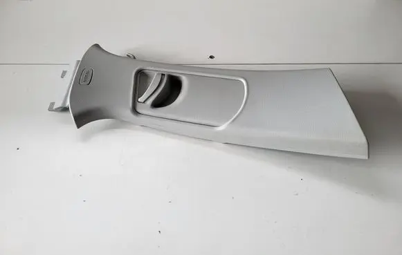 Skoda Yeti (5L) Seat belt trim 5L0867244