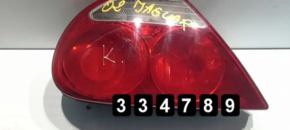 Jaguar S-Type Rear/tail lights 236038010