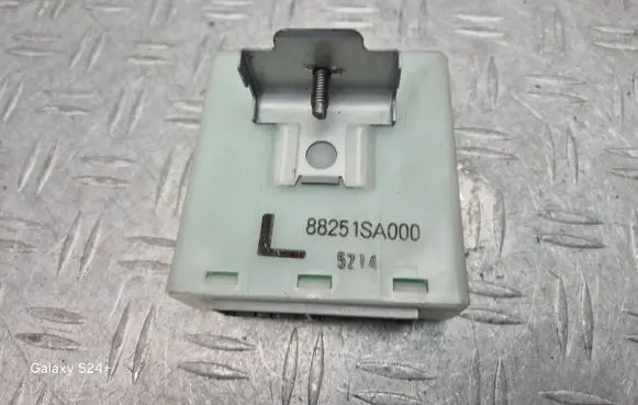 Door central lock control unit/module