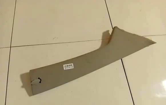 Opel Antara (C) pillar trim 96827024
