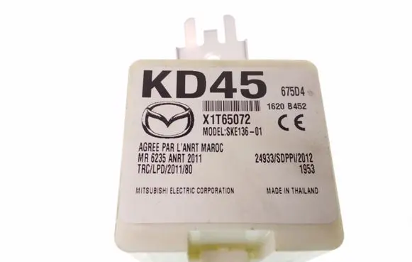 Antenna control unit