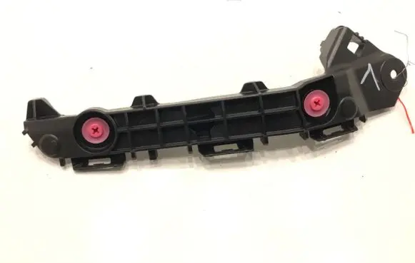 Lexus LBX Rear bumper mounting bracket 5257652270
