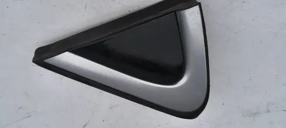 Fender end trim