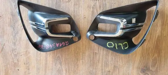 Renault Clio V Front bumper lower grill 261A26956R