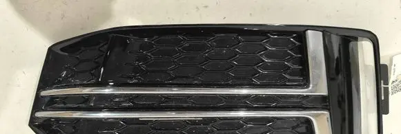 Audi A4 S4 B9 Front bumper lower grill 8W0807681P