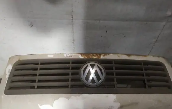 Front grill