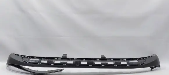 Hyundai Tucson IV NX4 Front bumper lower grill 86512-N7010