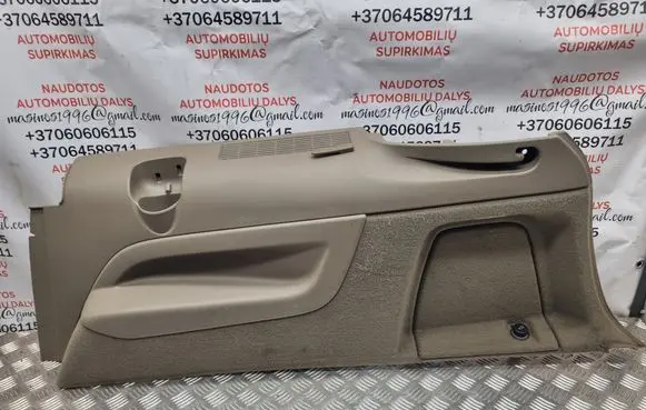 Audi Q7 4L Trunk/boot side trim panel 4L0863880
