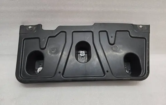 Peugeot 2008 II Rear underbody cover/under tray 9828030780