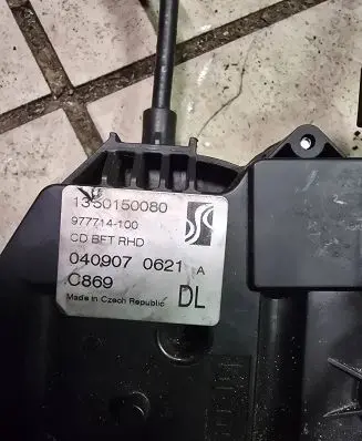 Citroen Jumper Front door lock 1350150080 0409070621 977714100