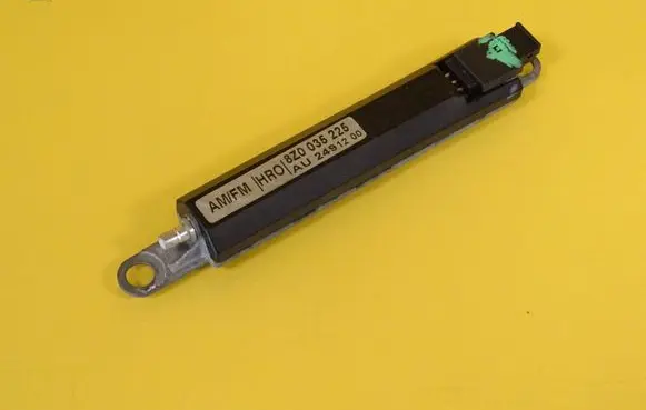 Aerial antenna amplifier