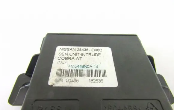 Alarm control unit/module