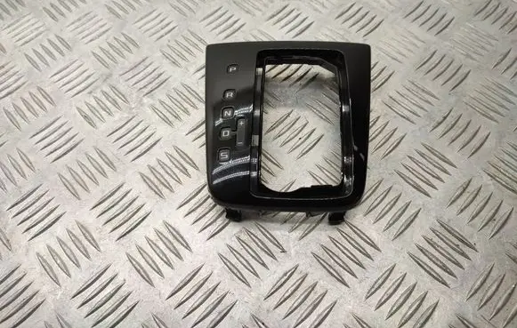 Skoda Superb B6 (3T) Gear shifter surround trim plastic 3T1713111D