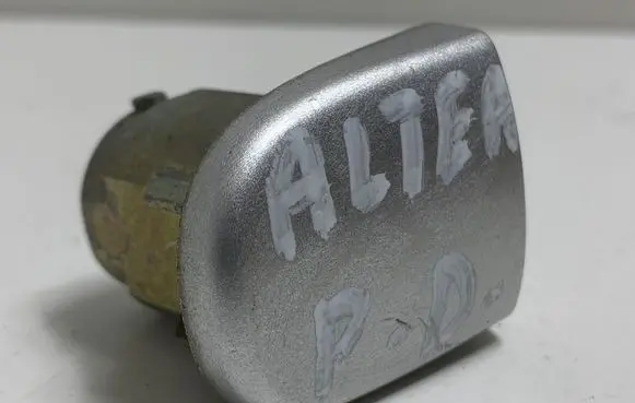 Seat Altea Front door cover/cap 3B4839167