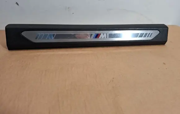 Front sill trim cover