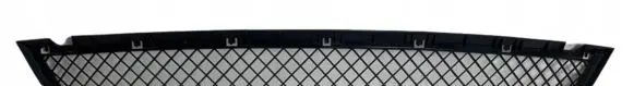 BMW 8 G15 Front bumper lower grill 7065469