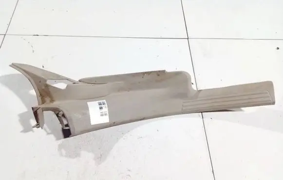 Chrysler 300 - 300C Other interior part 424jnj119k5