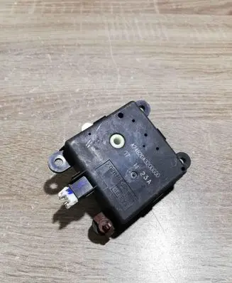 Nissan Qashqai Air flap motor/actuator A24820A3200000