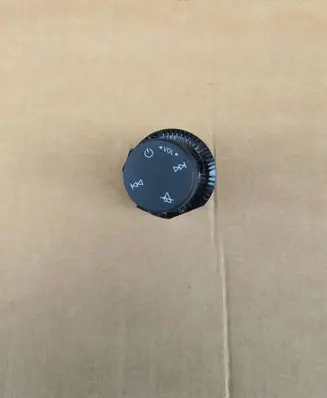Audi RS3 8Y Sound control switch 8Y0919616B