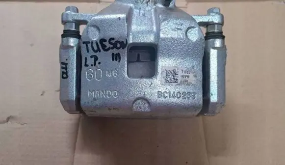 Front brake caliper