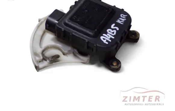 Air flap motor/actuator