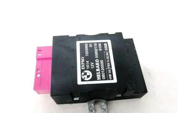 Alarm control unit/module