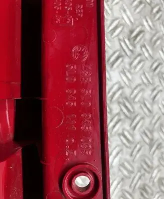 Skoda Yeti (5L) Rear/tail lights ZSB5L0945095