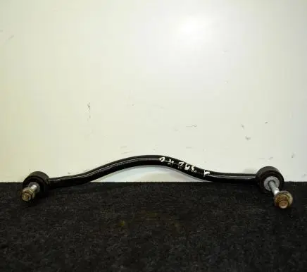Dodge Challenger Rear upper control arm/wishbone
