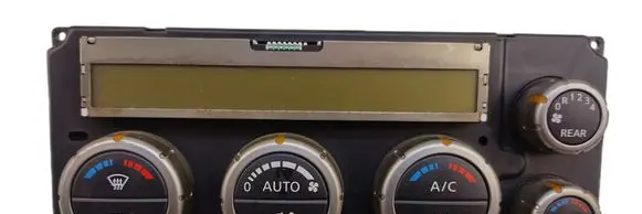 Nissan Pathfinder R51 Climate control/heater control trim 27500EB50B