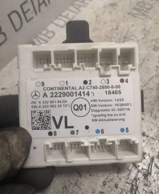Mercedes-Benz S W222 Door control unit/module A2229001414