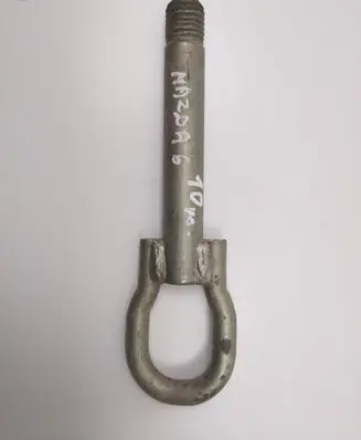 Towing hook eye