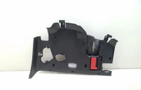 Mercedes-Benz GLE (W166 - C292) Other interior part A1666804903