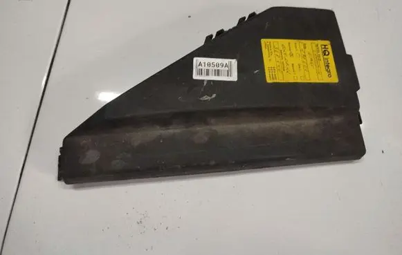 Opel Omega B1 Fuse box cover 08312