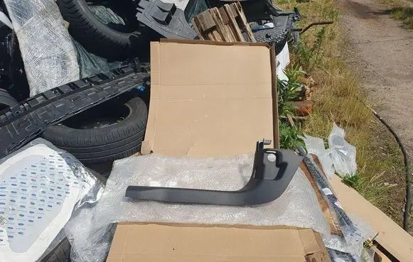 Ford Kuga III Front sill (body part) LV4BS13201CC3ZHE