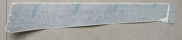 Other front door trim element