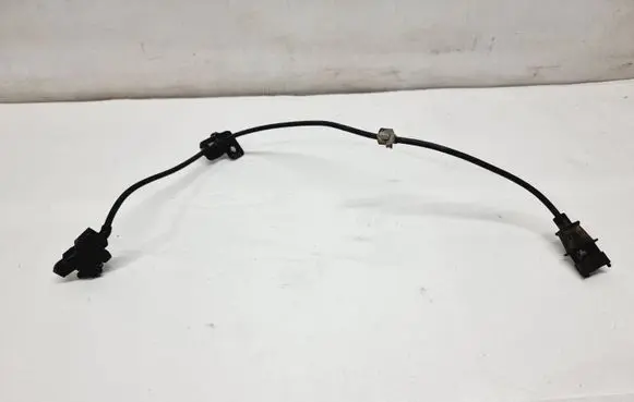 Crankshaft position sensor