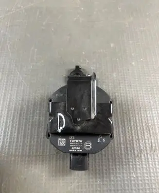 Toyota C-HR II Alarm system siren 86570F4010 0689007550