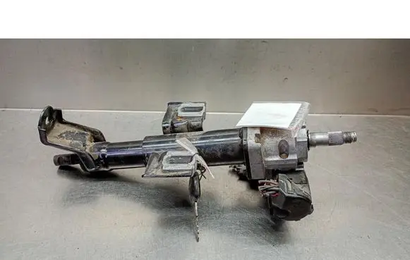 Opel Corsa C Steering wheel column trim 26015589