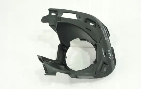 Renault Trafic III (X82) Fog light bracket 269167471R
