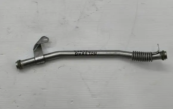 Volkswagen Phaeton Turbo turbocharger oiling pipe/hose 059735AC