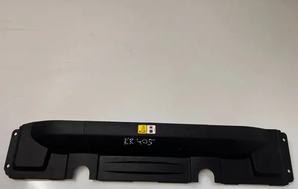 Land Rover Range Rover L405 Radiator trim CPLA6A950BA