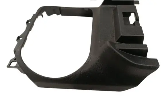 Subaru Outback (BT) Cup holder front 