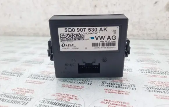 Skoda Octavia Mk3 (5E) Gateway control module 5Q0907530AK