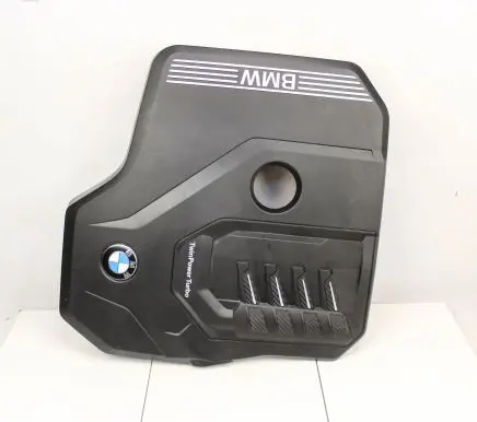 BMW 5 G30 G31 Engine cover (trim) 8676203