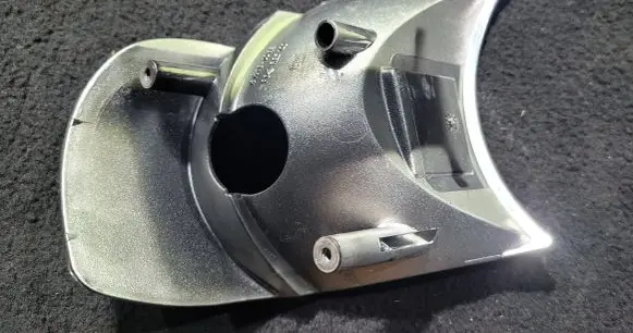 Headlight part